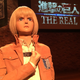 Image for article titled Attack on Titan Characters Made Unnervingly Real